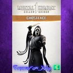 **MK1 Ghostface XBOX DLC