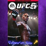 UFC 5 Deluxe Edition XBOX Ключ