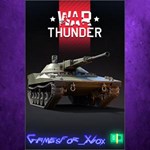 **War Thunder - RDF/LT Bundle XBOX