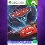 **Mater as Ivan XBOX DLC