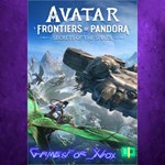 **Avatar Frontiers of Pandora – Secrets of the XBOX DLC