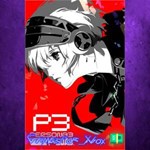 **Persona 3 Reload Expansion Pass XBOX DLC