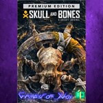 **Skull and Bones Premium Edition XBOX
