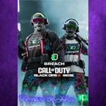 **Call of Duty League - Boston Breach Team Pac XBOX DLC