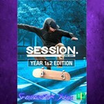 **Session Skate Sim Year One & Two Edition XBOX