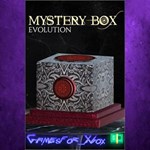 **Mystery Box Evolution XBOX