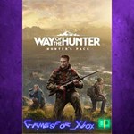 **Way of the Hunter Hunter´s Pack XBOX DLC
