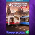 **City Transport Simulator Tram XBOX