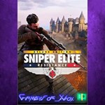 **Sniper Elite Resistance Deluxe Edition XBOX