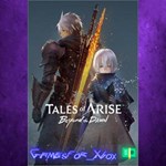 **Tales of Arise - Beyond the Dawn Expansion XBOX DLC