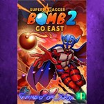 **Super Jagger Bomb 2: Go East XBOX*