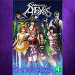 **WARRIORS Abyss - DYNASTY WARRIORS Classic Co XBOX DLC