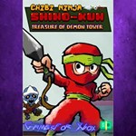 **Chibi Ninja Shino-kun Treasure of Demon Tower XBOX*
