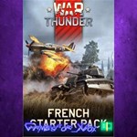 **War Thunder - French Starter Pack XBOX DLC