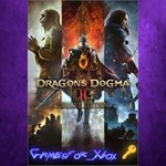 Dragon´s Dogma 2 Deluxe Edition XBOX Ключ