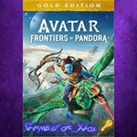Avatar Frontiers of Pandora Gold Edition XBOX Ключ