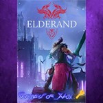 Elderand XBOX Ключ