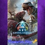 ARK Survival Ascended XBOX Ключ