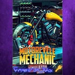 Motorcycle Mechanic Simulator 2021 XBOX Ключ