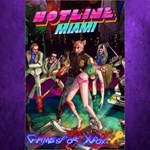 Hotline Miami XBOX Ключ