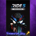 RIDE 5 - Special Edition XBOX Ключ