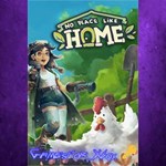 No Place Like Home XBOX Ключ