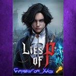 Lies of P XBOX Ключ
