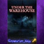 Under the Warehouse XBOX Ключ