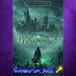 Hogwarts Legacy Digital Deluxe Edition XBOX Ключ