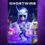 Ghostwire Tokyo XBOX Ключ