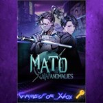 Mato Anomalies XBOX Ключ