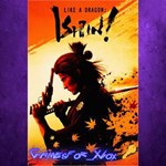 Like a Dragon Ishin! XBOX Ключ