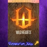 WILD HEARTS Karakuri Edition XBOX Ключ