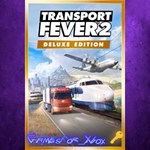 Transport Fever 2 Console Edition - Deluxe XBOX Ключ