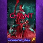 The Chant XBOX Ключ
