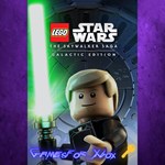 LEGO Star Wars The Skywalker Saga Galactic Ed XBOX Ключ