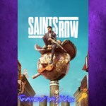 Saints Row XBOX Ключ