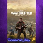 Way of the Hunter Elite Edition XBOX Ключ