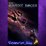 The Serpent Rogue XBOX Ключ