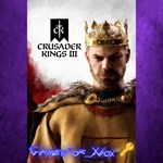 Crusader Kings III XBOX Ключ