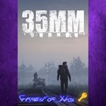35MM XBOX Ключ