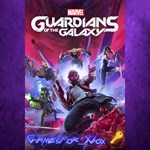 Marvel´s Guardians of the Galaxy XBOX Ключ