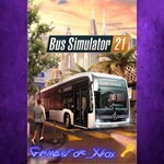 Bus Simulator 21 XBOX Ключ
