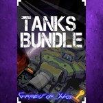 Tanks Bundle XBOX Ключ