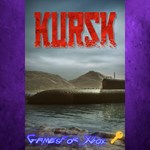 KURSK XBOX Ключ