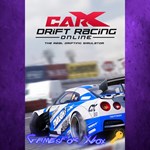 CarX Drift Racing Online XBOX Ключ
