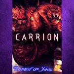 Carrion XBOX Ключ