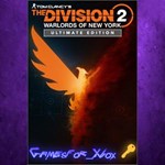 The Division 2 - Warlords of New York - Ultim XBOX Ключ