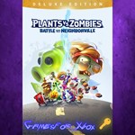 Plants vs. Zombies Battle for Neighborville D XBOX Ключ