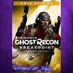 Tom Clancy´s Ghost Recon Breakpoint Gold Edit XBOX Ключ